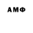 МЕТАДОН VHQ 100 Proof
