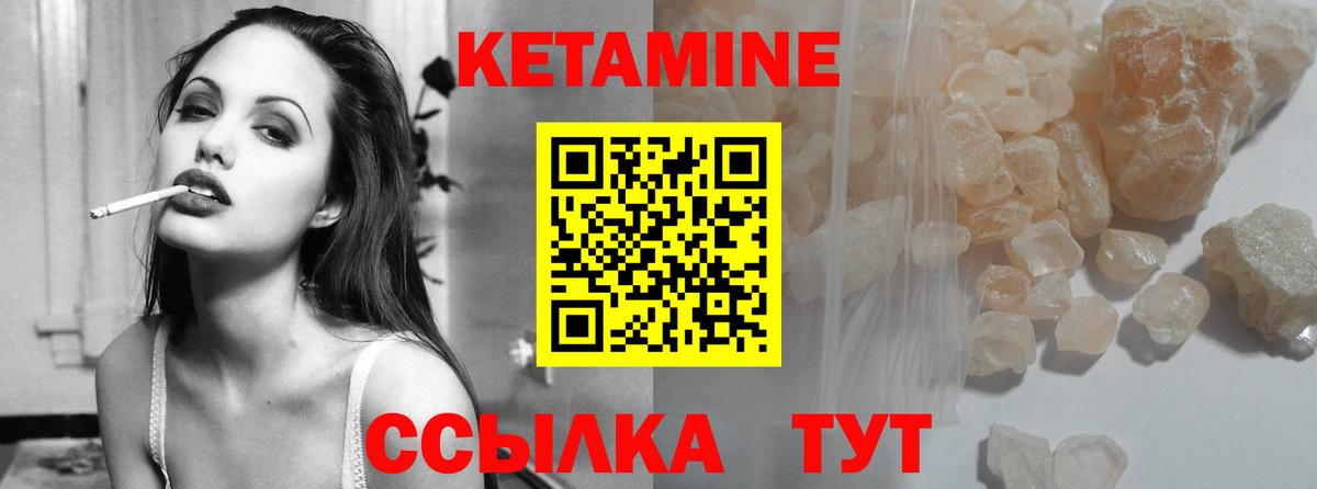 Канабис  Вход с VPN  MDMA  Малоярославец  Мефедрон   Экстази  КОКАИН  ГАШ  Alpha PVP СОЛЬ  