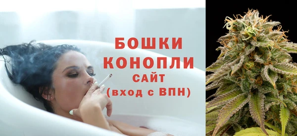 прущие крисы Богданович