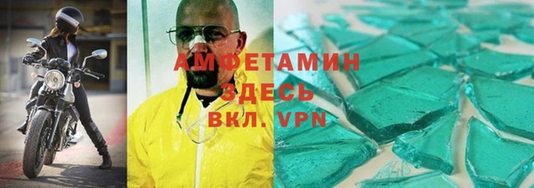 прущие крисы Богданович