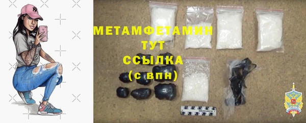 прущие крисы Богданович