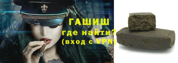 прущие крисы Богданович