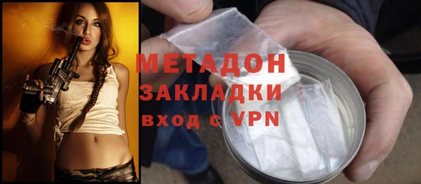прущие крисы Богданович