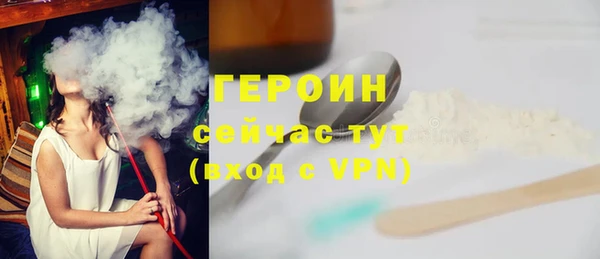 прущие крисы Богданович