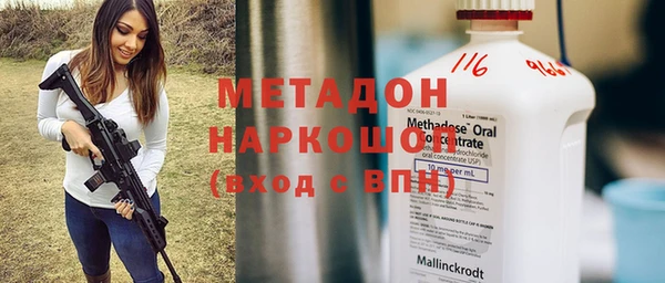 прущие крисы Богданович