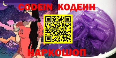 МДМА Заволжье