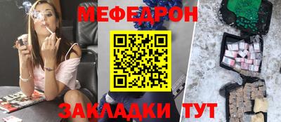 MDMA Premium VHQ Заводоуковск