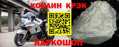 MDMA Premium VHQ Заводоуковск