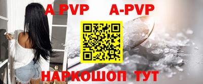 MDMA Premium VHQ Заводоуковск