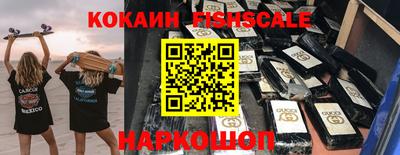 прущая мука Жуковский