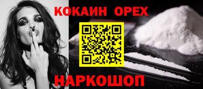 прущая мука Жуковский