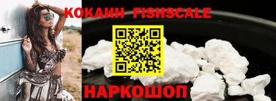MDMA Premium VHQ Заводоуковск