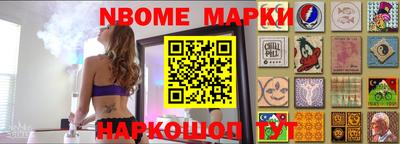 MDMA Premium VHQ Заводоуковск