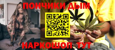 MDMA Premium VHQ Заводоуковск