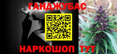 прущая мука Жуковский