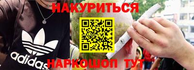 MDMA Premium VHQ Заводоуковск