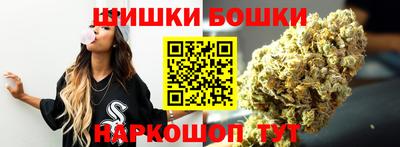 прущая мука Жуковский