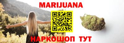 МДМА Заволжье