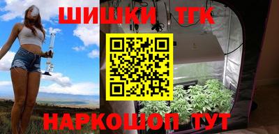MDMA Premium VHQ Заводоуковск