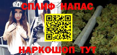 МДМА Заволжье