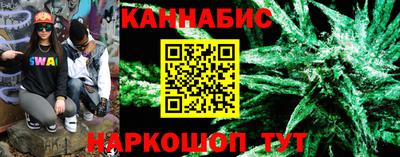 MDMA Premium VHQ Заводоуковск