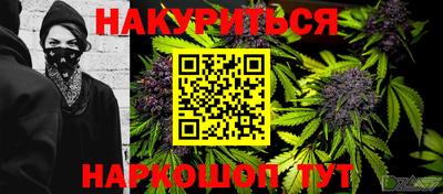 MDMA Premium VHQ Заводоуковск