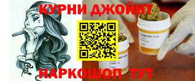 MDMA Premium VHQ Заводоуковск