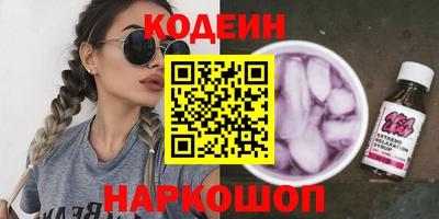MDMA Premium VHQ Заводоуковск
