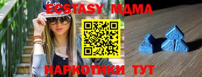 прущая мука Жуковский