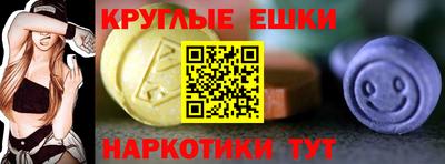 прущая мука Жуковский