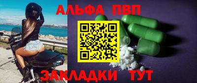 MDMA Premium VHQ Заводоуковск
