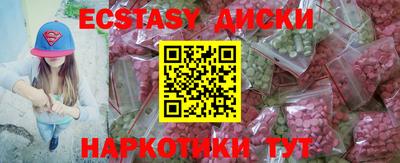 прущая мука Жуковский