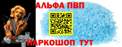 МДМА Заволжье