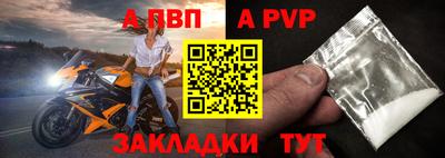 прущая мука Жуковский