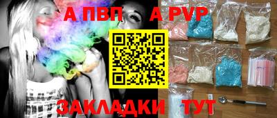прущая мука Жуковский