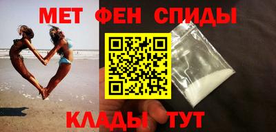 МДМА Заволжье