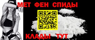 MDMA Premium VHQ Заводоуковск