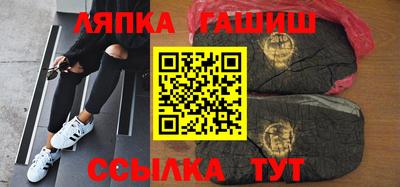 МДМА Заволжье