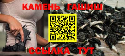 МДМА Заволжье