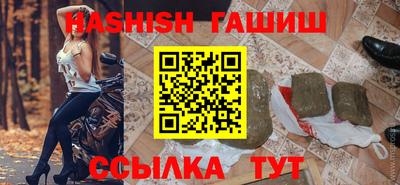 МДМА Заволжье
