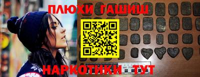 MDMA Premium VHQ Заводоуковск
