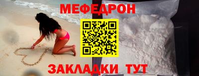 прущая мука Жуковский