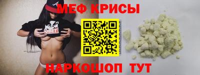 прущая мука Жуковский
