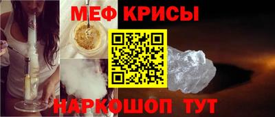 прущая мука Жуковский