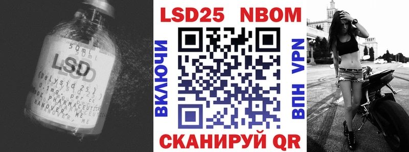 где найти наркотики  blacksprut tor  ЛСД экстази ecstasy  Малоярославец 