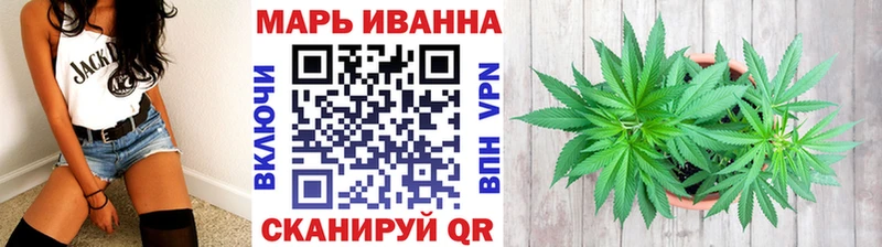 Марихуана индика  наркотики  Малоярославец 